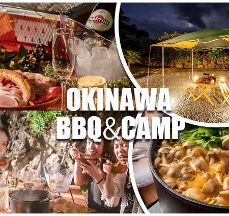 Okinawa Bbq Glamping Otel Nakijin Dış mekan fotoğraf