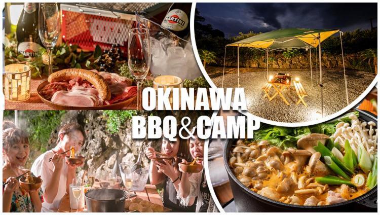 Okinawa Bbq Glamping Otel Nakijin Dış mekan fotoğraf